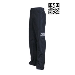 H204 tailor made twill trouser online order sporty twill trouser supplier company H204 tailor made twill trouser online order sporty twill trouser supplier company